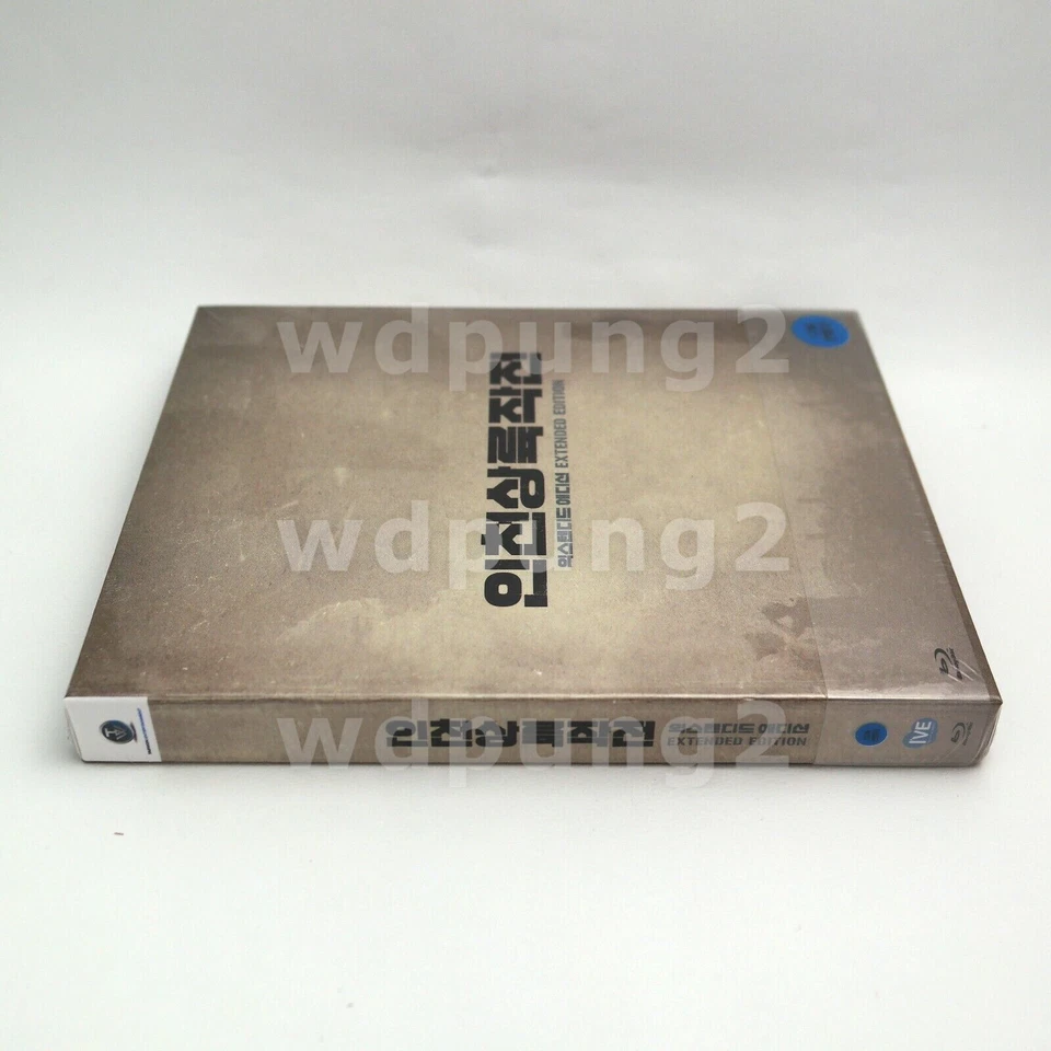 Operation Chromite BLU-RAY Limited Edition (Korean) - Image 3 of 4