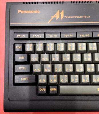Panasonic MSX2 FS-A1 Personal Computer System Retro Gaming w