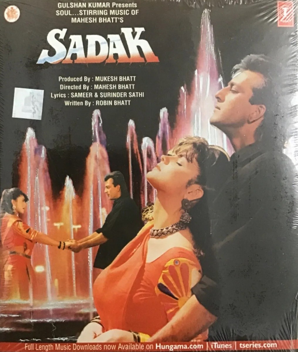 Sadak Bollywood Music CD Australia