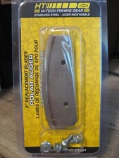 HT Ice Fishing 8" Polar Auger Replacement Blades - Blade Set - PARB-8