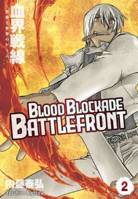 Blood Blockade Battlefront Tom 2 POLISH Edition YASUHIRO NIGHTOW / Studio JG