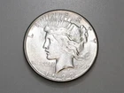 1923-S $1 PEACE SILVER ONE DOLLAR CH/GEM BU