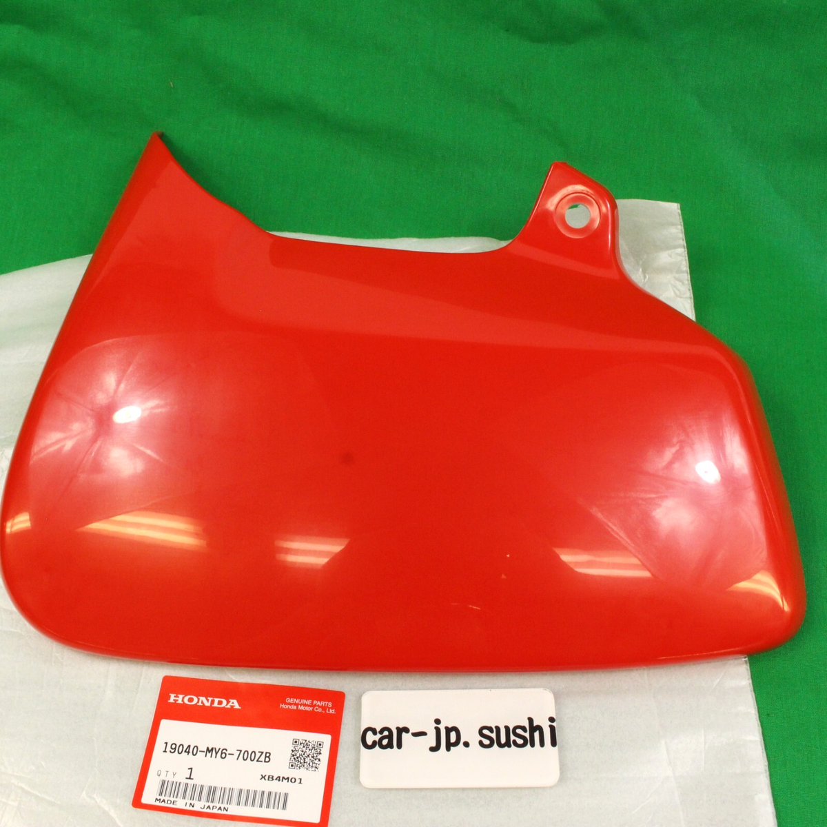 2001-2021 Honda XR650L XR 650L Genuine Left Shroud | 19040MY6700ZB