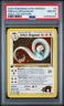 2000 POKEMON GYM HEROES HOLO-1ST EDITION #4 ERIKA'S DRAGONAIR PSA 8