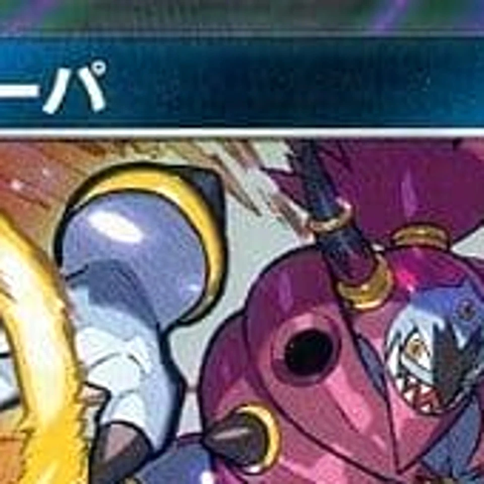 Pokemon Hoopa Holo R 056/072 SM3+ Shining Legends Japanese Card - Image 3 of 4