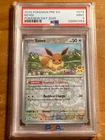2025 Pokemon PRE EN Eevee Pokemon Day 2025 #074/131 PSA 9 MINT