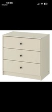IKEA GURSKEN Chest of 3 Drawers, Light Beige, 69x67 Cm