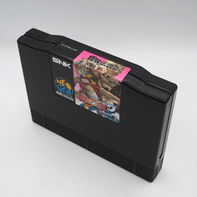 Fatal Fury 2 SNK Neo Geo AES NTSC-J Japan Testsed Fighting 1993