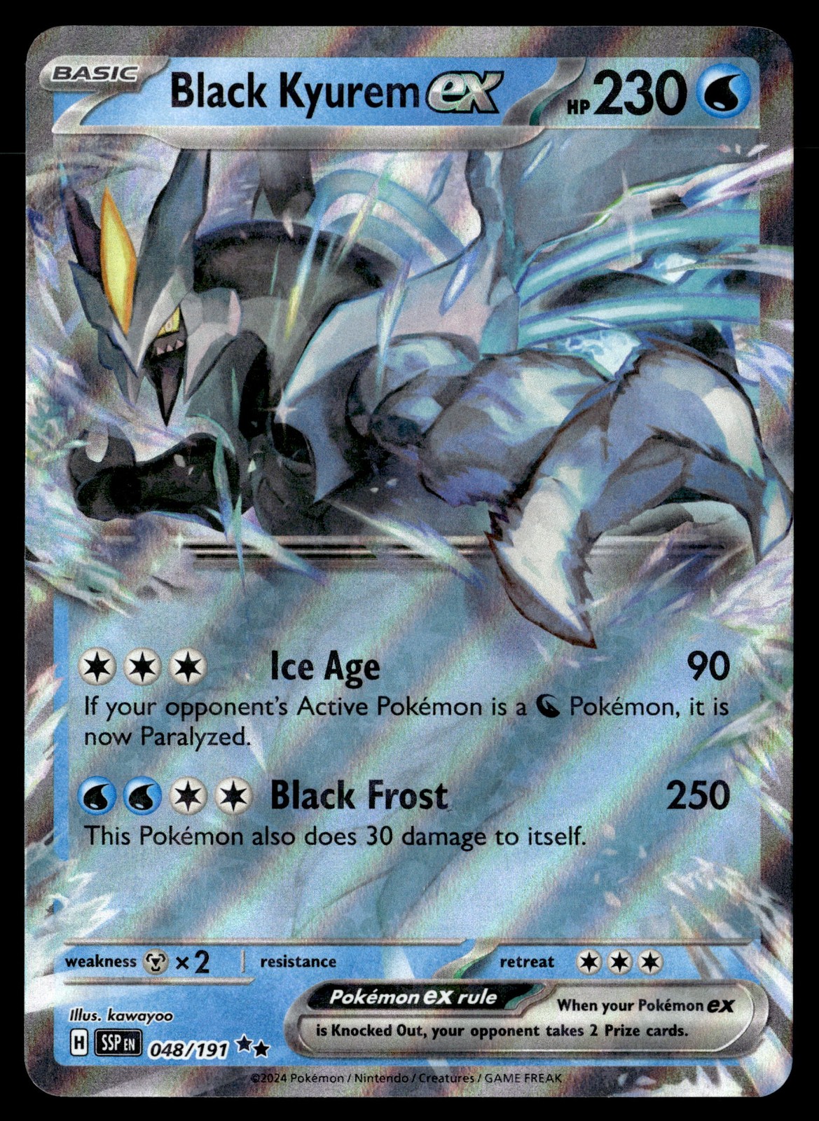 nessa pokemon card Nessa (Full Art)