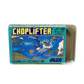 Nintendo Famicom Choplifter CIB Tested Jaleco