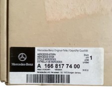 Beleuchtetes Emblem-Logo vorne - MERCEDES GLE W166 GLC W253 - A1668177400 Beleuchtetes Emblem-Logo vorne - MERCEDES GLE W166 GLC W253 - A1668177400