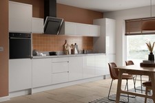 NEW NOT Ex Display Kitchen, Worktops & Handles Send Floorplan for a FREE Quote