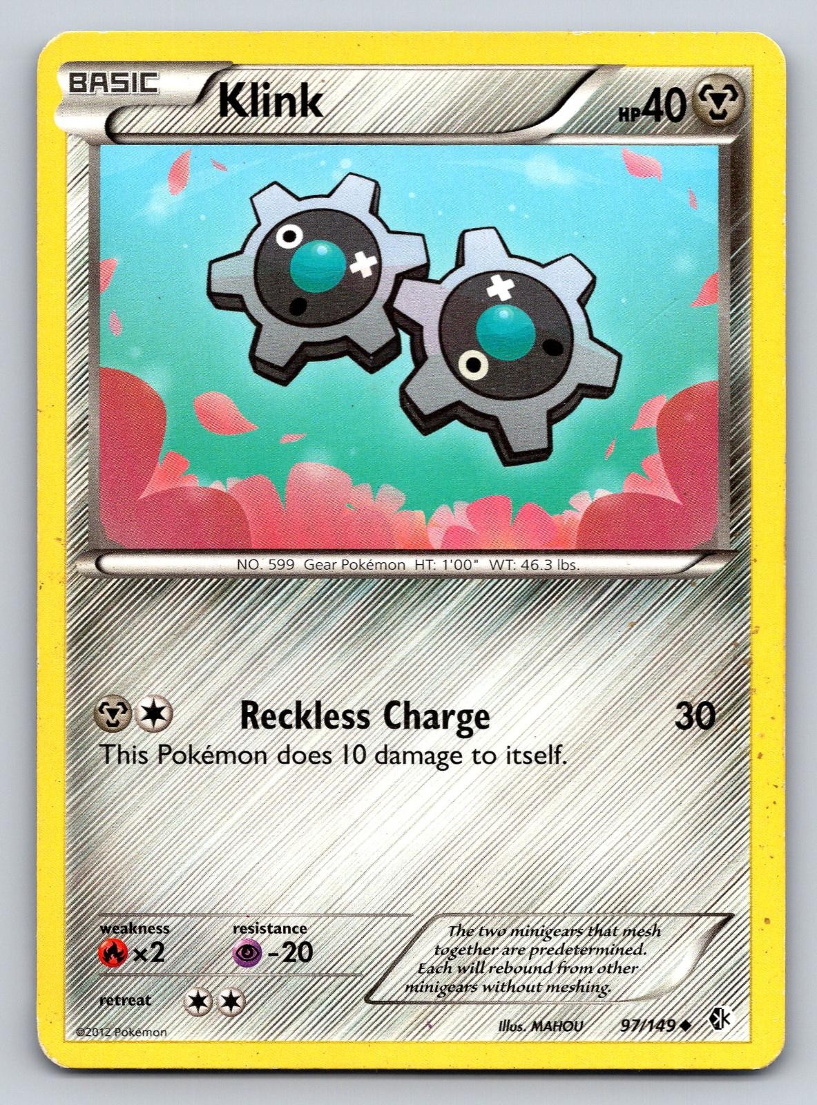 Klink 97/149 Uncommon Boundaries Crossed Pokemon Lightly Played