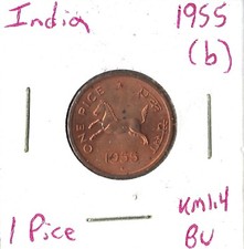 Coin India 1 Pice 1955 (b) KM1.4