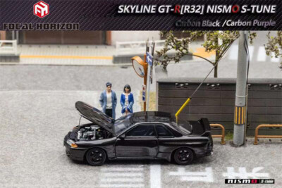 Focal Horizon FH 1/64 スカイライン GT-R R32 Focal Horizon FH 1:64 Skyline GT-R R32 Nismo S-Tune Full