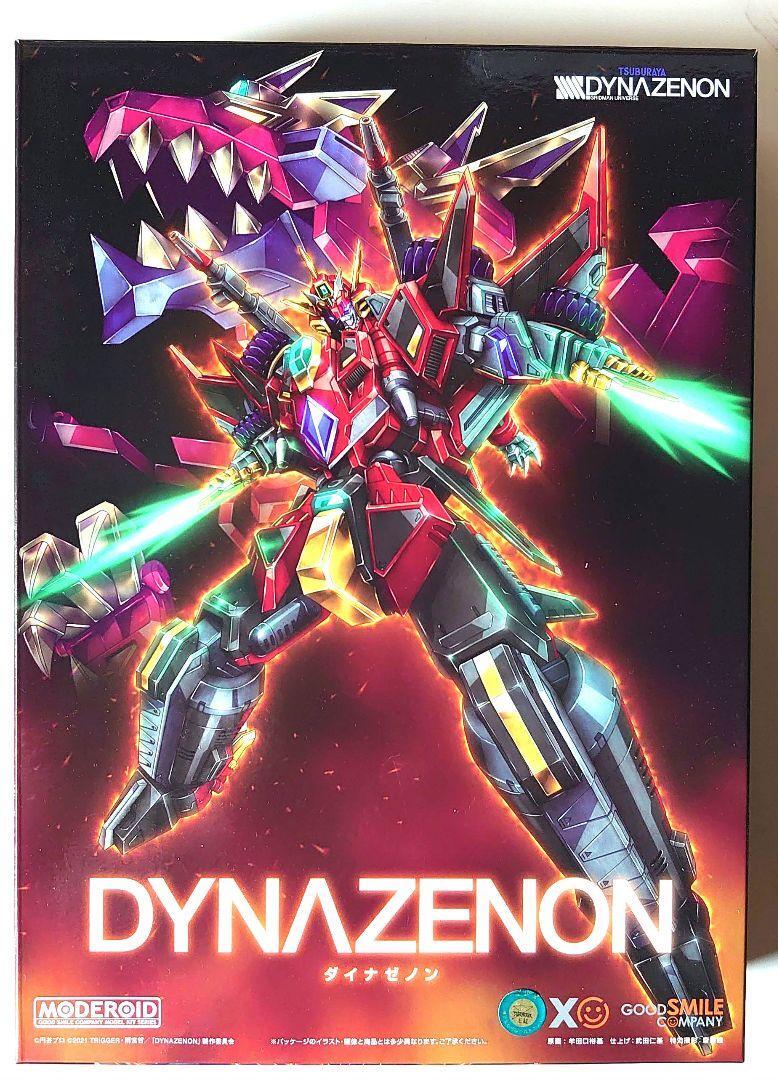 DYNAZENON モデロイド MODEROID SSSS.DYNAZENON Non-scale ABS POM prefabricated