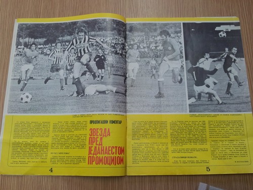 1973 European Cup Final Programme Ajax v Juventus - Rare Red Star Belgrade Issue - Picture 3 of 10