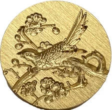 3D Singing Bird on Tree Branch, Surrounded by Blossoms - 1" Wax Seal Stamp head