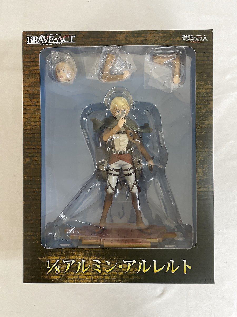 Armin HELLO! GOOD SMILE Armin Arlert｜Good Smile Company