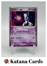 Mewtwo ex 026/055 Adv Expansion Pack for sale | eBay