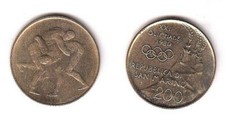 1980 San Marino Lire 200 Olimpiadi Lotta Fior di Conio Unc