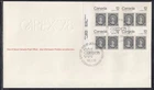 Canada Scott 753 UL Pl Blk FDC - CAPEX 78