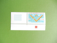 FRANCE 2003  Y & T N° 3581 FRANC MACONNERIE FRANCAISE  TTB
