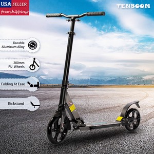 lightweight adult scooter