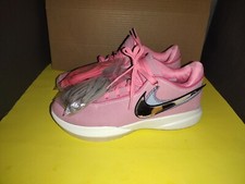 Size 9.5 - Nike LeBron 20 South Beast for sale online | eBay