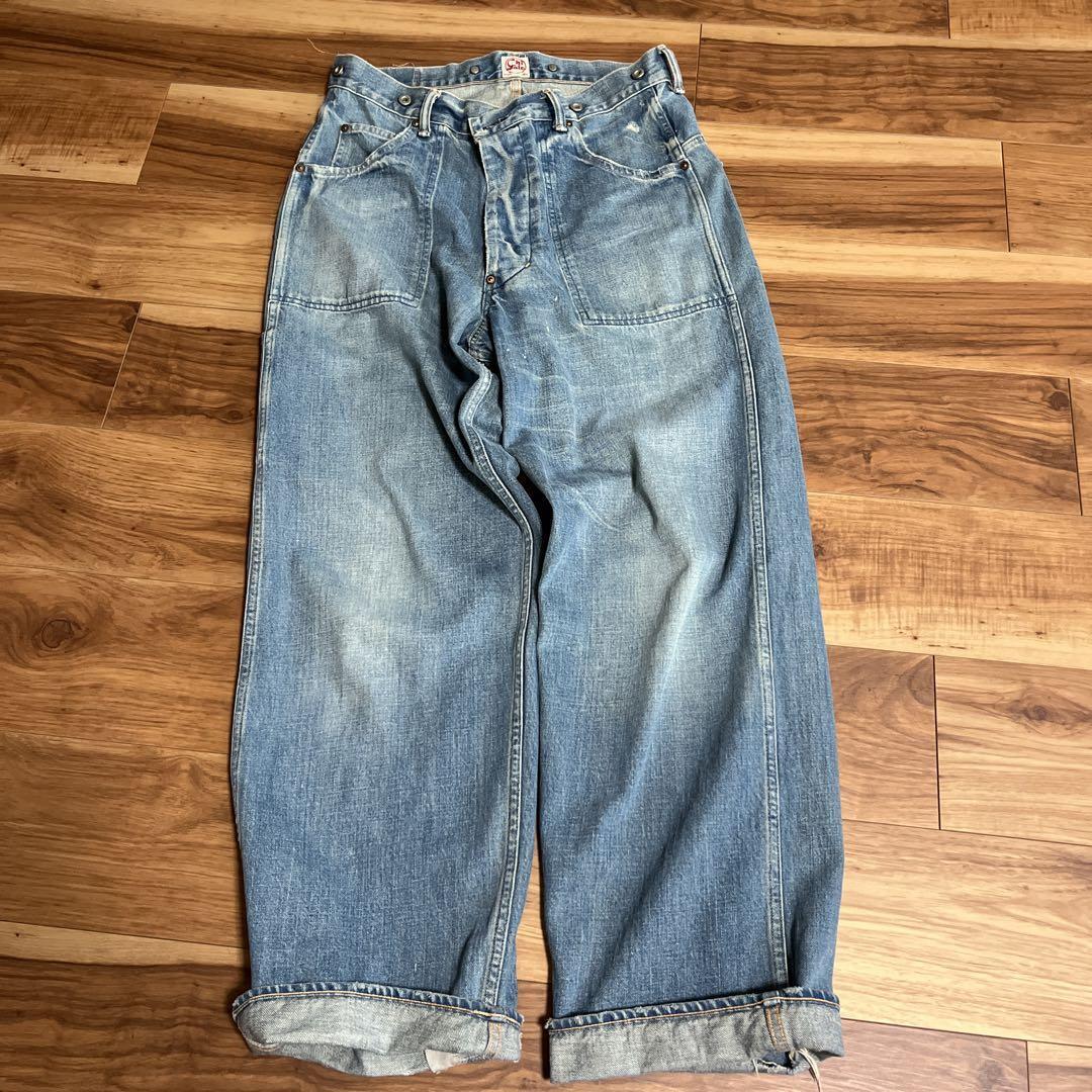Chimala denim | eBay Chimala denim | eBay