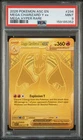 2026 POKEMON ASC EN-ASCENDED HEROES MEGA HYPER RARE MEGA CHARIZARD Y EX PSA 9