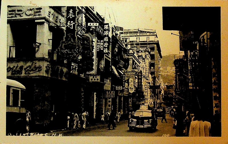 Queen's Road Central in Hong Kong Postcard 1952