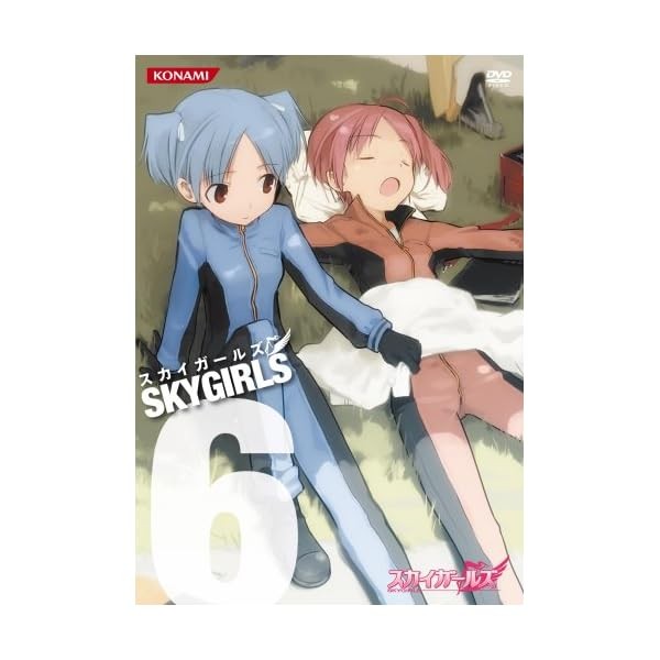 Sky Girls Vol.6 [DVD] Official Collectible Exclusive Authentic Japan