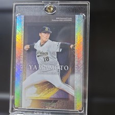 Yoshinobu Yamamoto Genesis 2022 Premium Card Baseball