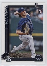 2025 Topps Series 2 Mason Montgomery #369 0fi4