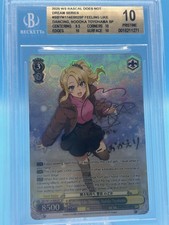 2024 BLANCO NEGRO BRIBÓN DOES NOT DREAM TOYOHAMA NODOKA BGS 10