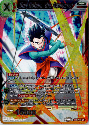 Son Gohan, the Awakened Dawn of the Z-Legends Foil SD17-03 NM