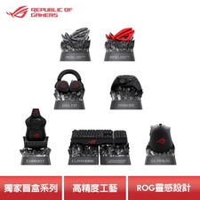 ASUS - ROG 20th Edition Keycap Blind Box (1-P...