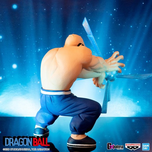 Banpresto Dragon Ball G×materia KAMESENNIN - Picture 6 of 9
