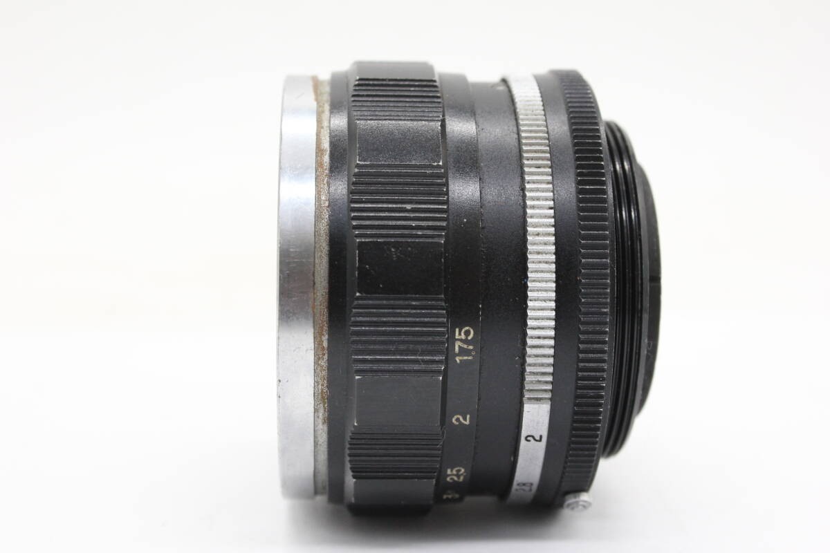 Petri CC Orikkor 50mm F2 Camera Lens M42 mount | eBay