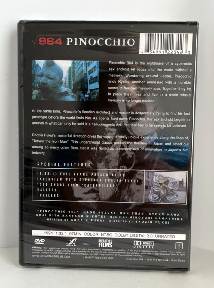 964 Pinocchio Japanese Cyberpunk Collection DVD New Factory
