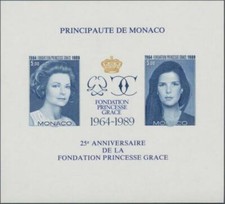 MONACO BLOC FEUILLET YVERT 48a " PRINCESSE GRACE CAROLINE ND" NEUF xx LUXE A730