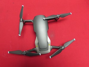 mavic air u11x