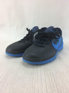 paul rodriguez nike sb 8
