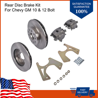 For GM 10 & 12 Pontiac GTO LeMans Bolt Bolt-On Rear Disc Brake Conversion Kit