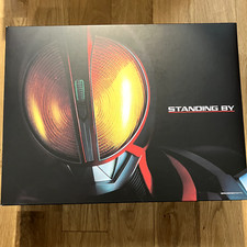 KAMEN RIDER COMPLETE SELECTION MODIFICATION F...