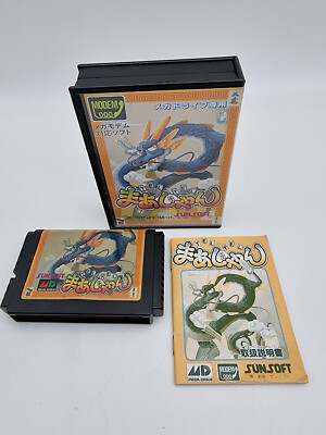 Tel Mahjong Sega Megadrive Japan Used
