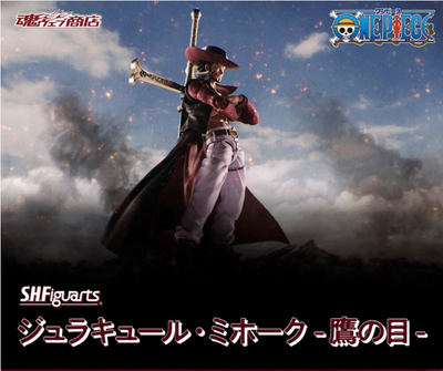 Bandai S.H.Figuarts DRACULE.MIHAWK HAWKEYE figure JP presale | eBay