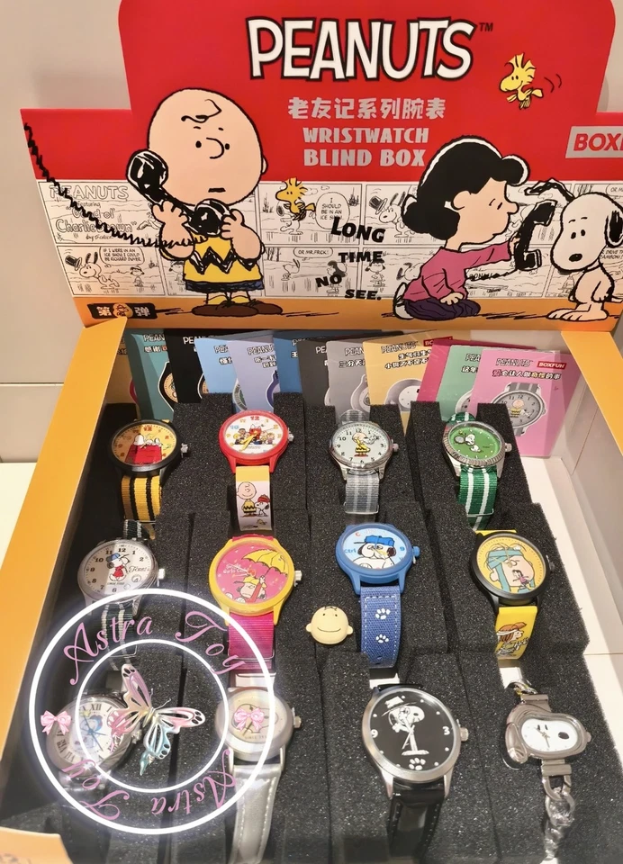 Authentic MINISO Snoopy & Friends Series Wristwatch Blind Box Sealed Toy Gift - Image 2 of 4