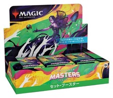 Magic the Gathering Commander Masters Set Booster Japanese Version 24 JDMPS